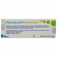 Гексаксим суспензія д/ін. 1 доза по 0,5 мл (шприц + голки №2)