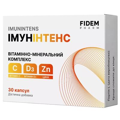 Иммунинтенс Фидем Фарм капсулы №30 (3 блистера х 10 капсул)