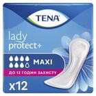 Прокладки урологические Tena Lady Maxi 12 шт.