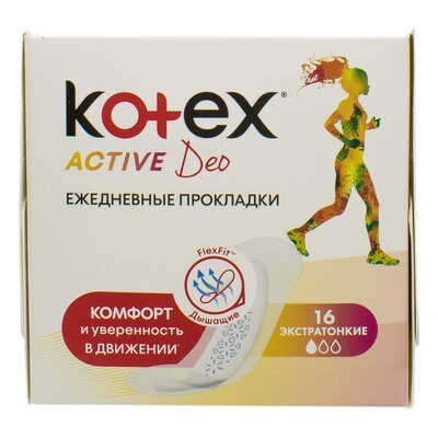 Прокладки щоденні Kotex Active Deo Екстратонкі 16 шт.