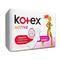 Прокладки гигиенические Kotex Active Супер Плюс 7 шт.