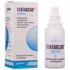 Купить Гентаксан порошок накож. по 8 г (флакон) Гентаксан порошок накож. по 8 г (флакон)