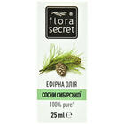 Масло эфирное Flora Secret Сосны сибирской 25 мл