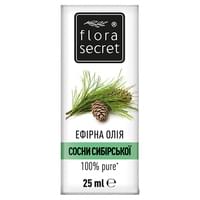 Олія ефірна Flora Secret Сосни сибірської 25 мл