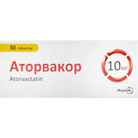 Аторвакор таблетки по 10 мг №30 (3 блистера х 10 таблеток)