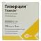 Тизерцин розчин д/ін. 25 мг/мл по 1 мл №10 (ампули) - фото 1