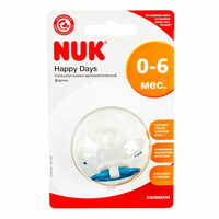 Пустышка силиконовая Nuk Happy Days ортодонтическая размер 1 с рождения до 6 месяцев