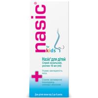 Назік для дітей спрей назал. по 10 мл (флакон)