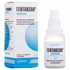 Купить Гентаксан порошок накож. по 2 г (флакон) Гентаксан порошок накож. по 2 г (флакон)