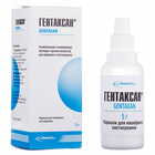 Купить Гентаксан порошок накож. по 5 г (флакон) Гентаксан порошок накож. по 5 г (флакон)