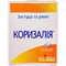 Коризалія таблетки №40 (2 блістери х 20 таблеток)