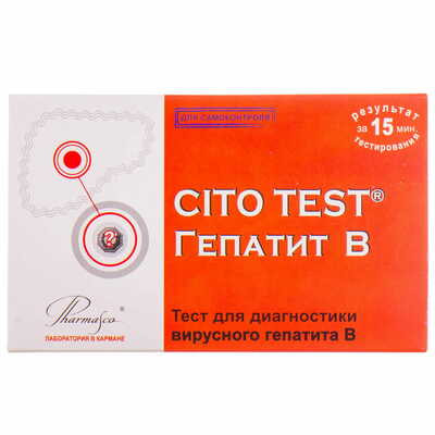 Тест Cito Test Гепатит для діагностики вірусного гепатиту для самоконтролю 1 шт.