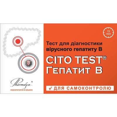 Тест Cito Test Гепатит В для диагностики вирусного гепатита В для самоконтроля 1 шт.