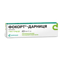 Фокорт-Дарниця крем 1 мг/г по 15 г (туба)