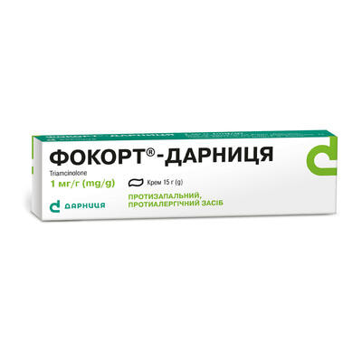 Фокорт-Дарница крем 1 мг/г по 15 г (туба)