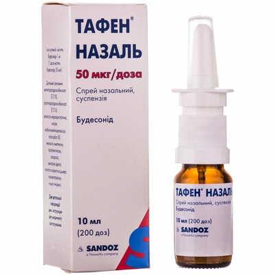 Тафен Назаль спрей назал. 50 мкг/доза по 10 мл (200 доз) (флакон)