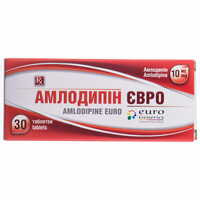 Амлодипин Евро таблетки по 10 мг №30 (3 блистера х 10 таблеток)