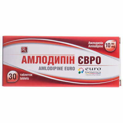 Амлодипін Євро таблетки по 10 мг №30 (3 блістери х 10 таблеток)