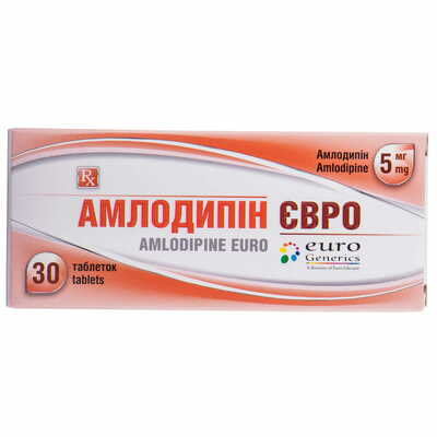 Амлодипін Євро таблетки по 5 мг №30 (3 блістери х 10 таблеток)