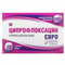 Ципрофлоксацин Євро таблетки по 500 мг №10 (блістер) - фото 1