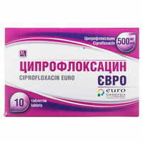 Ципрофлоксацин Євро таблетки по 500 мг №10 (блістер)
