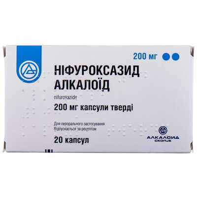 Ніфуроксазид Алкалоїд капсули по 200 мг №20 (2 блістери х 10 капсул)