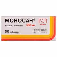 Моносан таблетки по 20 мг №30 (3 блистера х 10 таблеток)