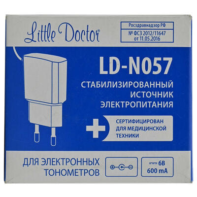 Адаптер Little Doctor LD-N057 для електронних тонометрів Little Doctor та Nissei мережевий