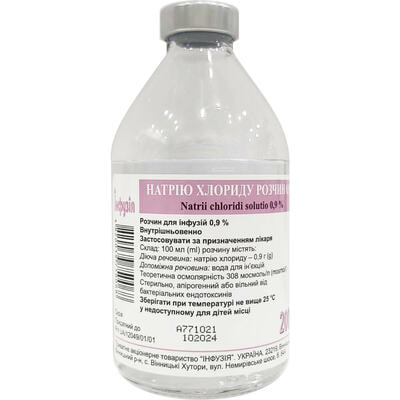 Натрію хлорид розчин д/інф. 0,9% по 200 мл (пляшка)