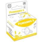 Соска-пустышка латексная Киевгума Ромашка тип 2 с рождения в индивидуальной упаковке