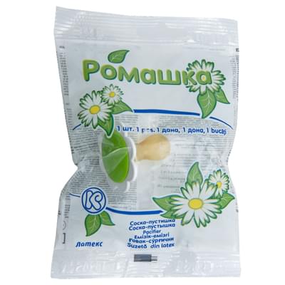 Соска-пустушка латексна Київгума Ромашка тип 2 з народження в індивідуальній упаковці