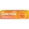 Диклак Липогель гель 1% по 50 г (туба)