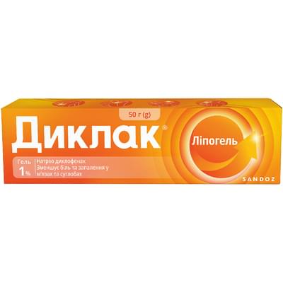 Диклак Ліпогель гель 1% по 50 г (туба)
