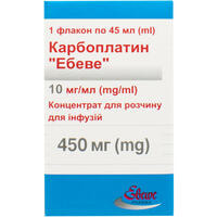 Карбоплатін Ебеве концентрат д/інф. 10 мг/мл по 45 мл (450 мг) (флакон)
