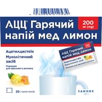 Купить АЦЦ Горячий напиток мед лимон порошок д/орал. раствора 200 мг по 3 г №20 (саше ) АЦЦ Горячий напиток мед лимон порошок д/орал. раствора 200 мг по 3 г №20 (саше )