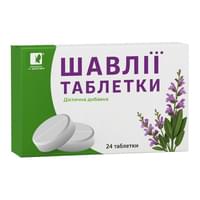 Купити Шавлії таблетки по 2,5 г №24 (блістер) Шавлії таблетки по 2,5 г №24 (блістер)