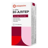 Ін-Алітер таблетки 8 мг / 2,5 мг №30 (3 блістери х 10 таблеток)