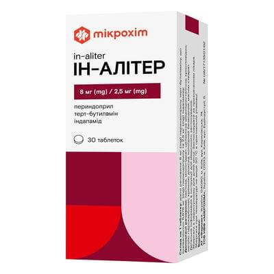 Ін-Алітер таблетки 8 мг / 2,5 мг №30 (3 блістери х 10 таблеток)