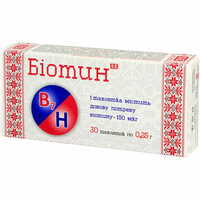 Біотин В7 таблетки по 150 мкг №30 (3 блістери х 10 таблеток)