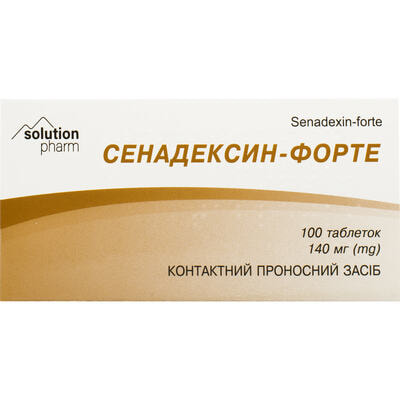 Сенадексин-Форте таблетки по 140 мг №100 (10 блистеров х 10 таблеток)