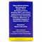Ноофен 100 порошок д/орал. раствора 100 мг/доза по 1 г №15 (саше) - фото 2