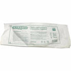 Трубка ендотрахеальна Ultramed з манжетою 7,5 мм