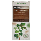 Шампунь Botanica Дігтярний від лупи 250 мл