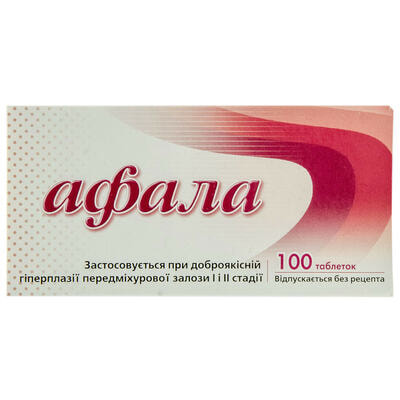 Афала Сантоника таблетки №100 (5 блистеров х 20 таблеток)