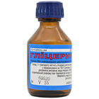 Купить Глицерин Фитофарм раствор д/наруж. прим. 85% по 25 г (флакон) Глицерин Фитофарм раствор д/наруж. прим. 85% по 25 г (флакон)