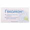 Гексикон супозиторії вагінал. по 16 мг №10 (блістер)