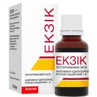 Купити Екзік розчин нашкірн. 1% по 20 мл (флакон) Екзік розчин нашкірн. 1% по 20 мл (флакон)