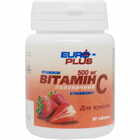 Вітамін С зі смаком полуниці таблетки жув. по 500 мг №50 (флакон)