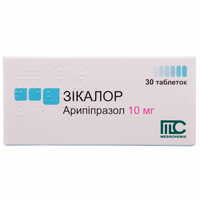 Зикалор таблетки по 10 мг №30 (3 блистера х 10 таблеток)