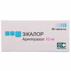 Купить Зикалор таблетки по 10 мг №30 (3 блистера х 10 таблеток) Зикалор таблетки по 10 мг №30 (3 блистера х 10 таблеток)